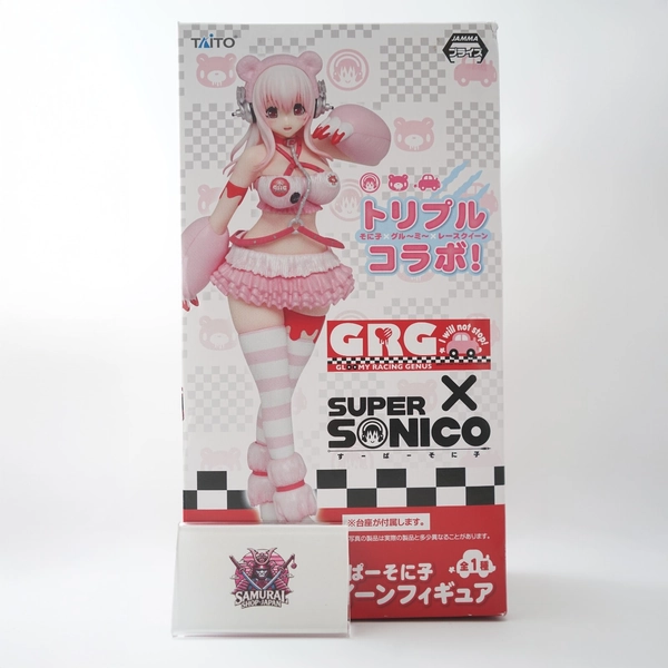 TAITO Gloomy Bear GRG Grid Girl Super Sonico Race Queen Rare Figure Japan New