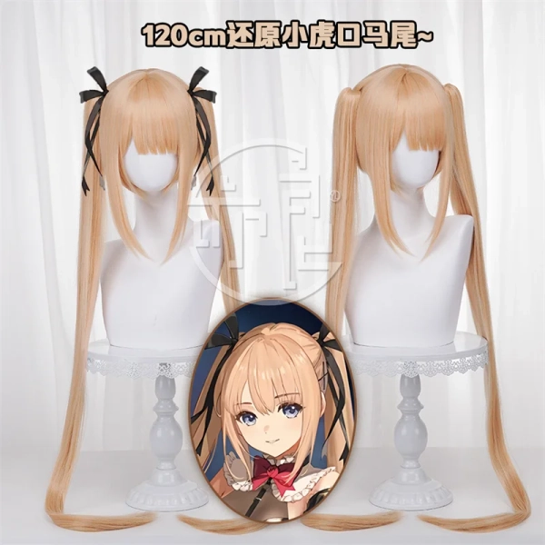 Game Azur Lane Dead or Alive 5 Ultimate Marie Rose Cosplay Wig Cute Long Double Ponytail Marie Rose Women Cosplay Wig Christmas - AliExpress 200000532