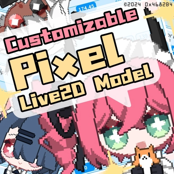 【Live2D】Customizable Pixel Model Type-H3 (V1.2)