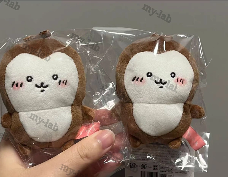 Chiikawa Beetle Kabutomushi Cute Mascot Plush Toy Pendant Key Chain