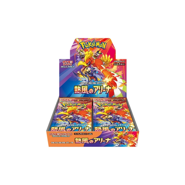 Hot Wind Arena Scarlet & Violet Booster Box sv9a Pokémon Card Game