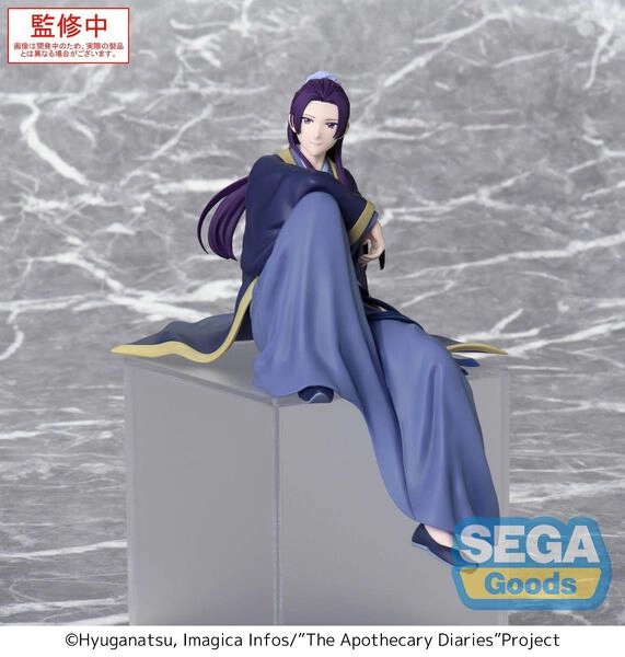 The Apothecary Diaries - Jinshi PM Perching Prize Figure