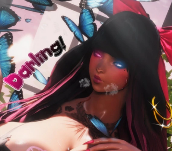 ♥ Darling Donation ♥