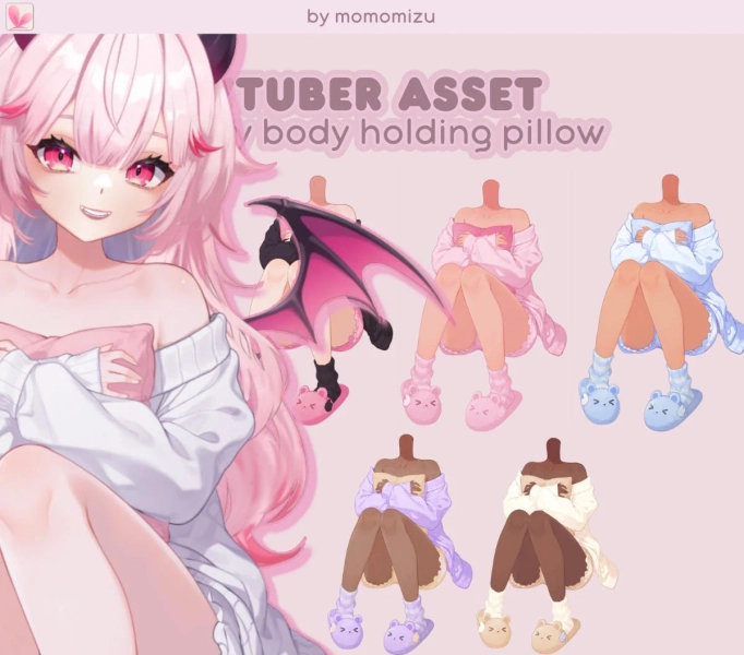 Body Asset - Rigged Body Holding Pillow vtuber asset - Customizeable - 5 Skintone Varations - Vtuber Items