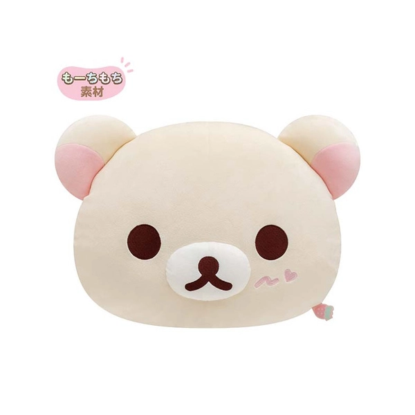 Cushion Super Mochimochi Korilakkuma Rilakkuma Korilakkuma's Strawberry Life