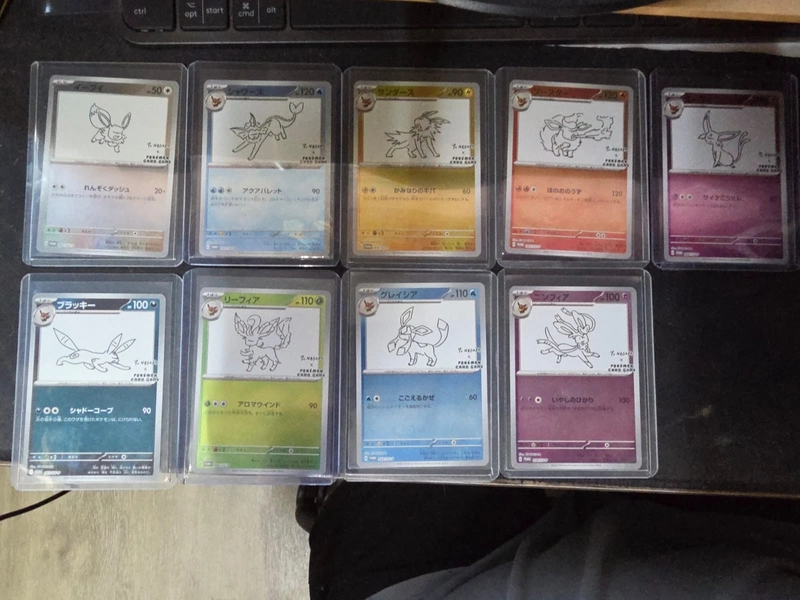 Japanese Eeveelutions Yu Nagaba Pokémon Card Complete Set