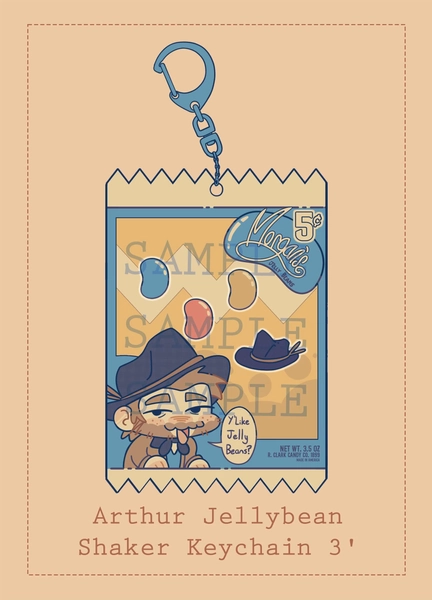 Arthur Jellybean Shaker Keychain