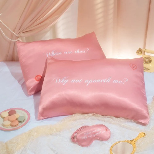 Bed Chem Sleep Kit | Default Title