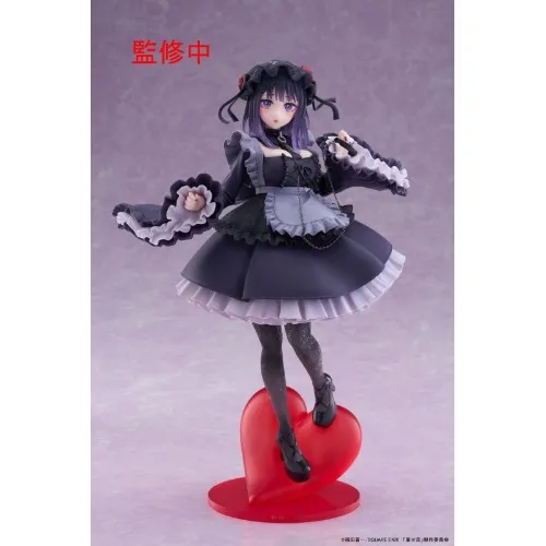 Prize Figure My Dress-Up Darling T-Most: Marin Kitagawa Shizuku Kuroe Ver.