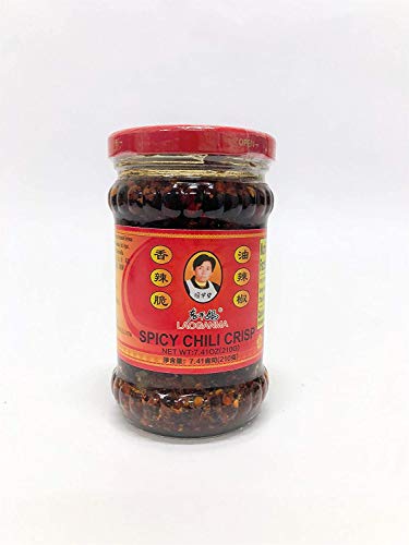 ghq2 Spicy Chili Crisp 2