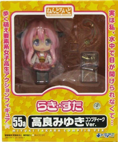 Lucky☆Star - Takara Miyuki - Nendoroid #055a - Comptiq ver. - Pre Owned