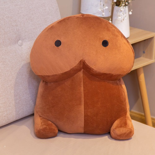 Cuddly Dingding Plush - 20CM / Dark Flacid