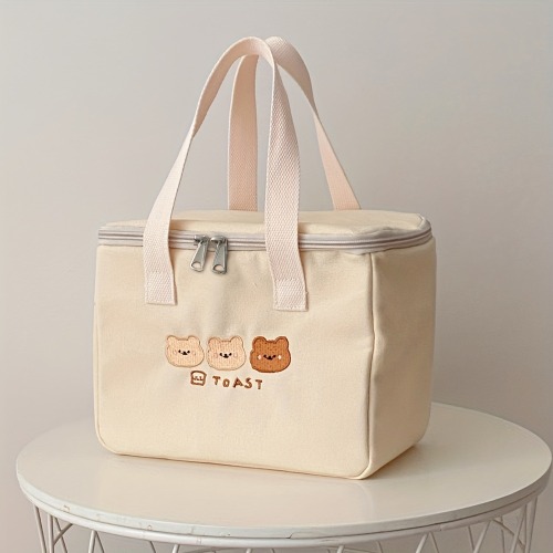 Cute Bear Lunch Bag 