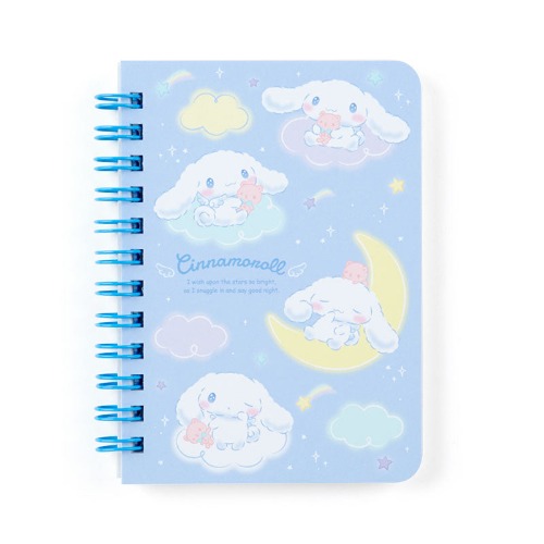 Cinnamoroll Ruled Notebook