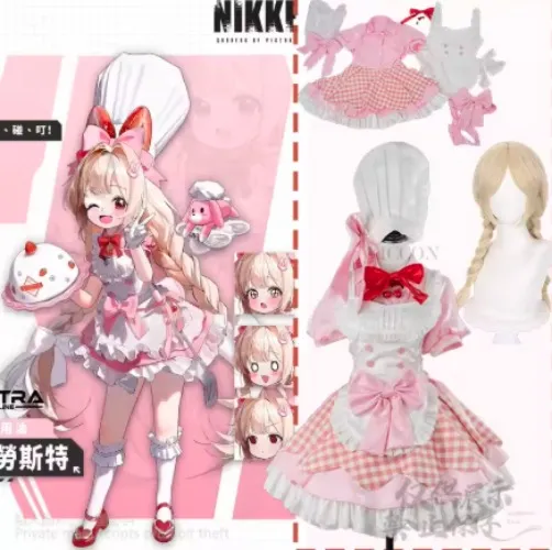 Crust NIKKE Cosplay Costume and Wig