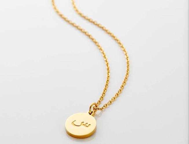 arabic letter necklace 