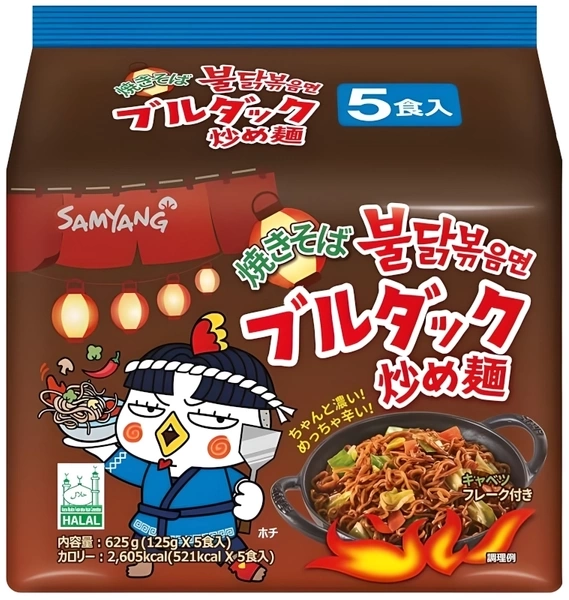 Danie o smaku ostrego kurczaka Yakisoba Buldak 5 x 125g - Samyang Japan