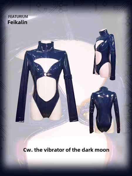 Feikalin one piece blue (inner black not included)