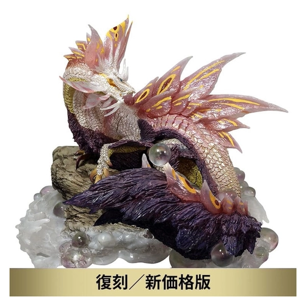 Figure Mizutsune Monster Hunter Wilds Capcom Builder Creators Model