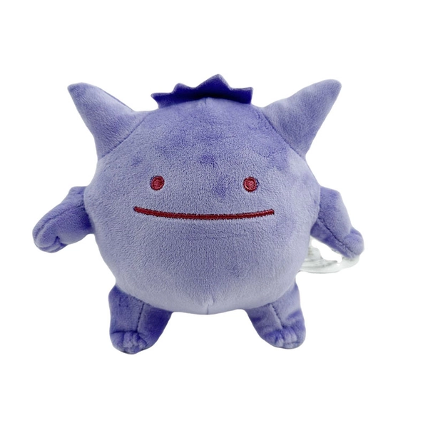 Ditto Expression Plush Toys Meme Anime Plushie - Gengar