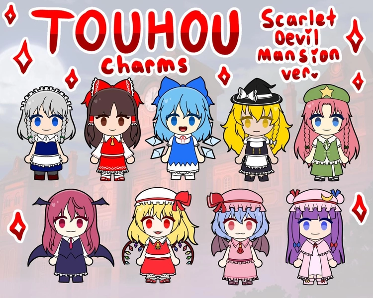 Bree's Touhou Charms