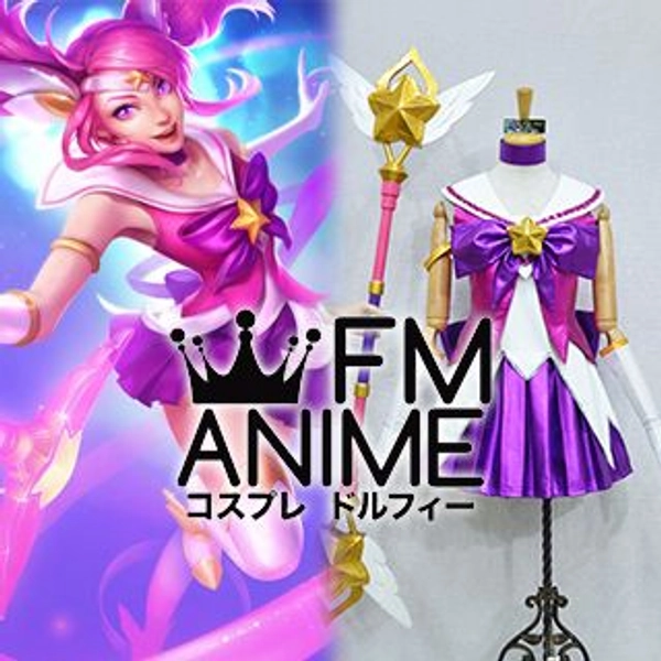 League of Legends Star Guardian Lux Cosplay Costume Star Accessories