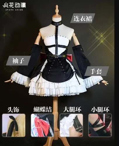 Dead or Alive - Marie Rose dress