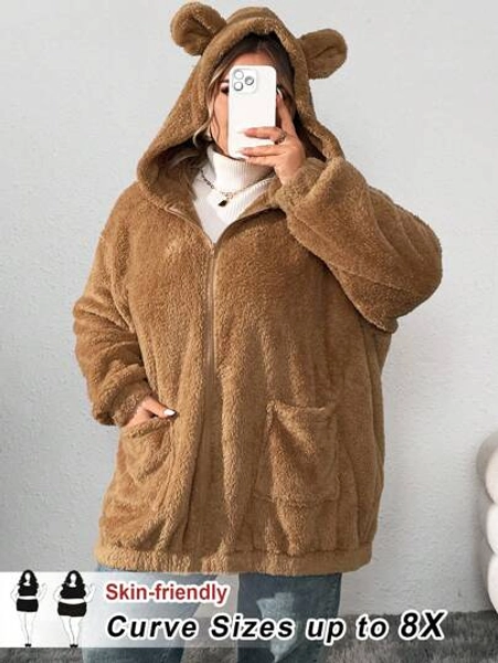 Plush Bear Hoodie / Bear Ears Jacket l