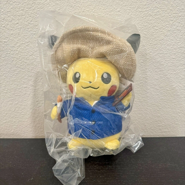 Pokemon Center × Van Gogh Museum: Pikachu Plush - 7 ¾ In - BRAND NEW