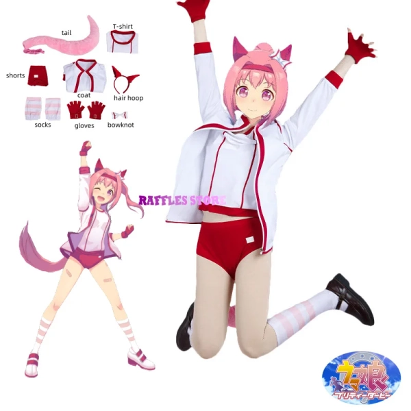 Game Haru Urara Haruurara Cosplay Sports Costume Umamusume: Pretty Derby Uma Cosplay Outfit Wig Tail Anime Hallowen Unisex Set - AliExpress 200000532