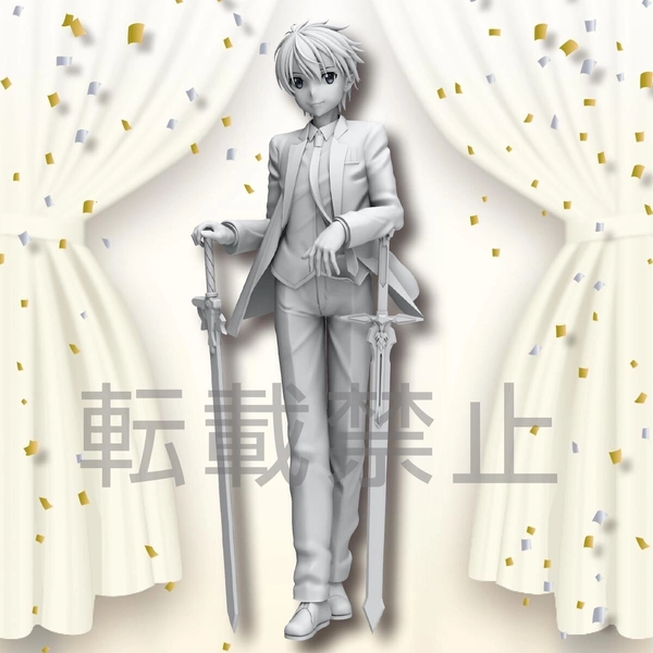 Sword Art Online: Alicization Kirito: Ex-Chronicle Ver. Limited Premium Figure