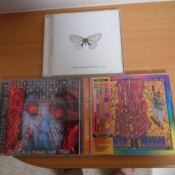 Devin Townsend 3 Works | eBay