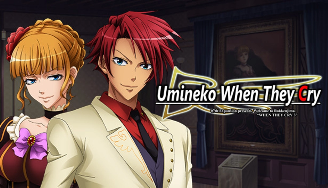 Umineko When They Cry - Question Arcs on Steam