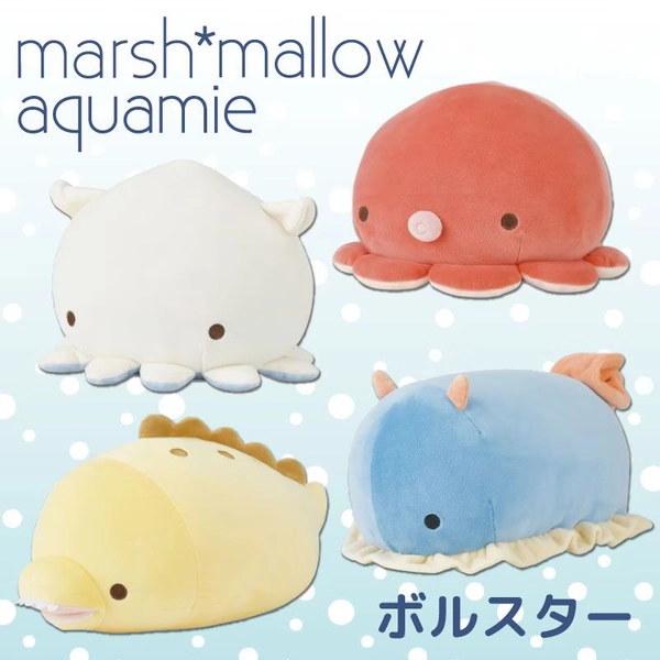 LIVHEART SEA SLUG PLUSHIE