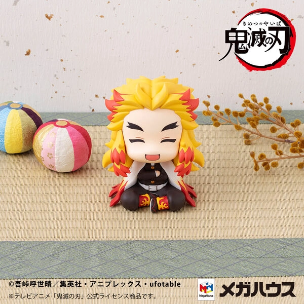 Demon Slayer: Kimetsu no Yaiba - Kyojuro Rengoku Look Up Figure (Smile Ver.) (With Gift)