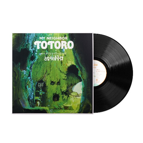 Orchestra Stories: My Neighbor Totoro - Joe Hisaishi (1xLP Vinyl Record)