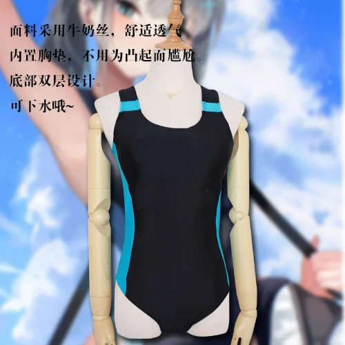 Blue Archive Sunaokami Shiroko swimsuit cosplay