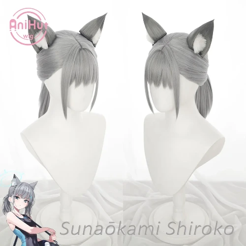 Shiroko Sunaokami wig