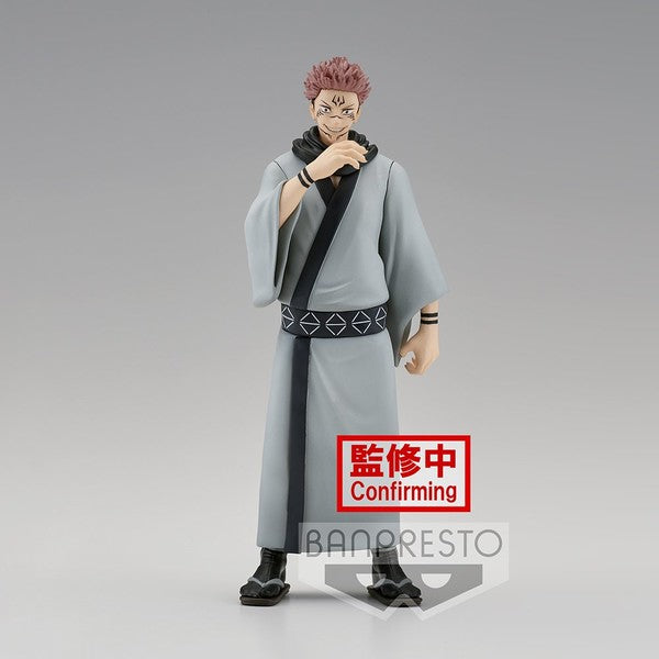 Jujutsu Kaisen - Sukuna - Jujutsu Kaisen Jukon no Kata (Bandai Spirits) - Brand New