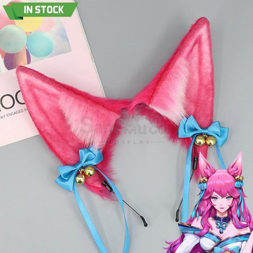 【In Stock】Game League of Legends Cosplay Spirit Blossom Ahri Ears Cosplay Props