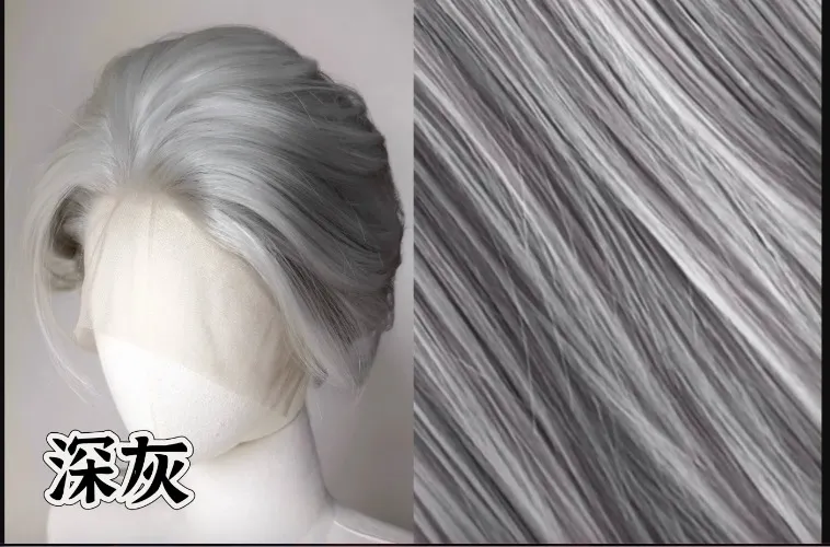ALIENSTAGE Till wig (taobao)