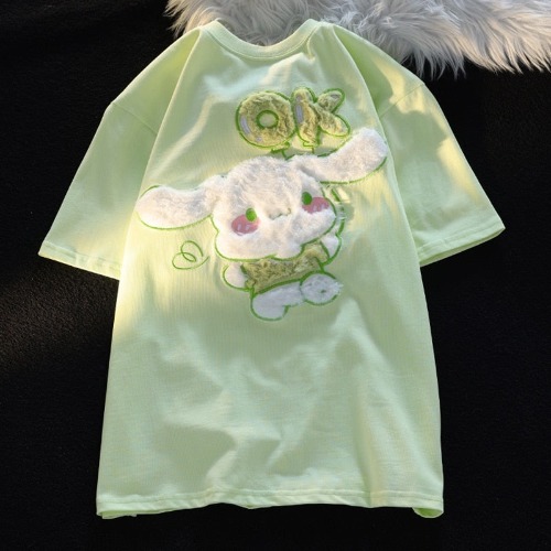 Ok Cinna Fluffy Tee - Green