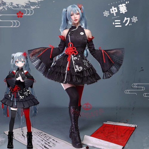 Hatsune Miku Cosplay