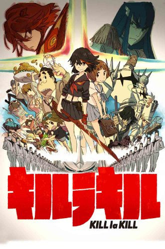 Kill La Kill Vol.1 - Pre Owned