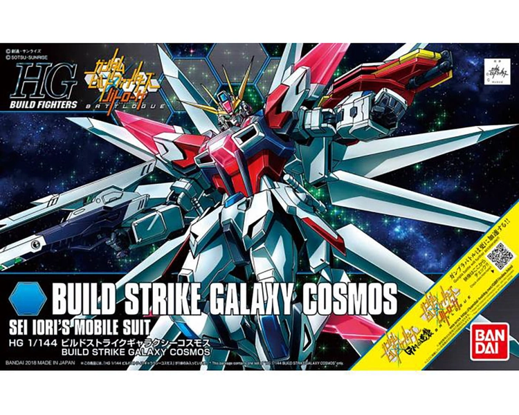HGBF 1/144 BUILD STRIKE GALAXY COSMOS