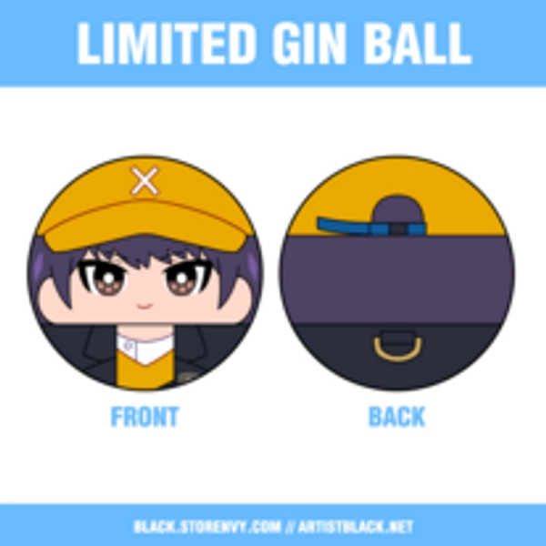 Limited Gin Ball