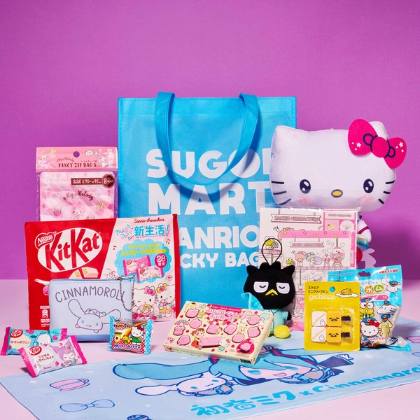 Sanrio Lucky Bag by Sugoi Mart