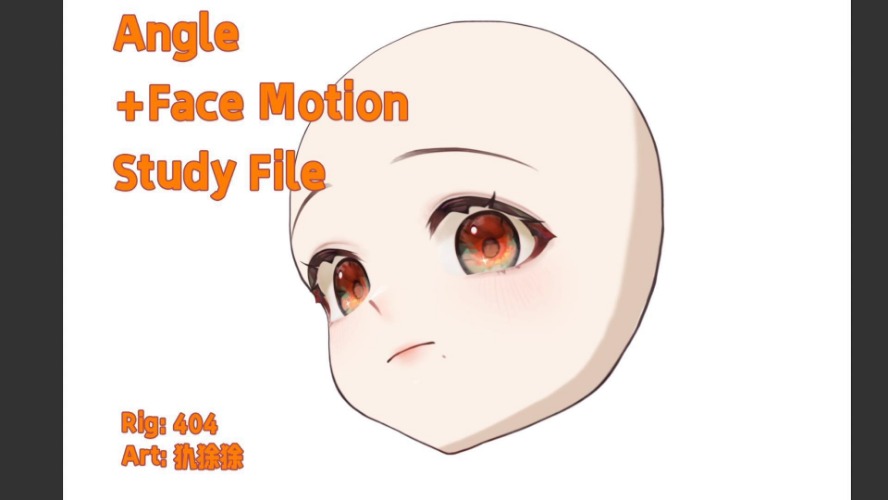 Live2d Head Study File by 404 - 404404's Ko-fi Shop
