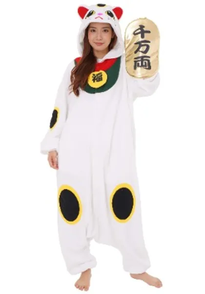 SAZAC Lucky Cat Kigurumi Onesie Costume