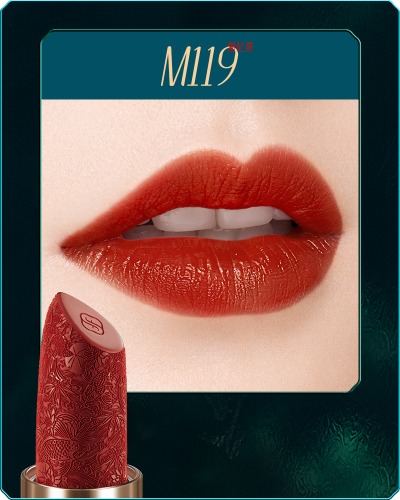 Blooming Rouge Engraved Lipstick | M119 Unfinished Love